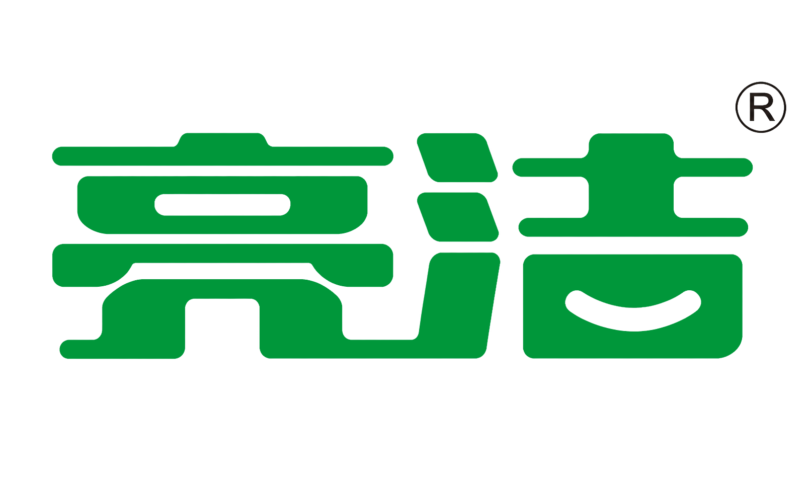亮洁中文 Logo