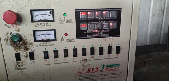Tuning the Wire EDM Control Cabinet: Balancing Wire Life and Cutting Speed