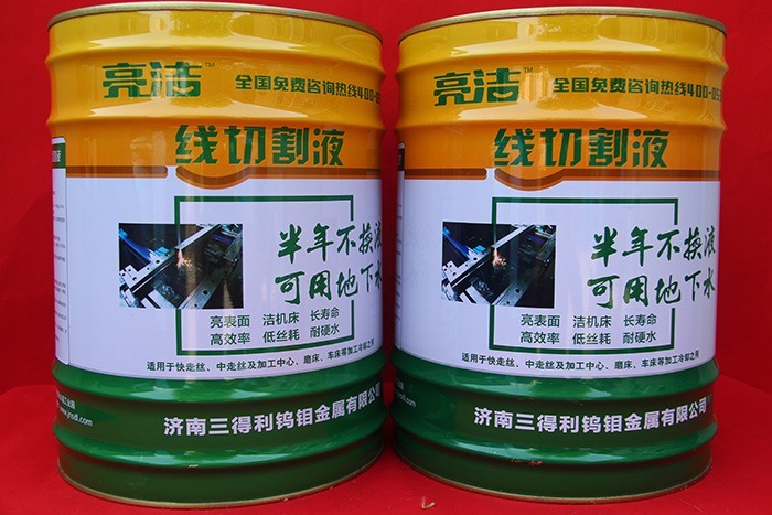 surface-finish-improve
